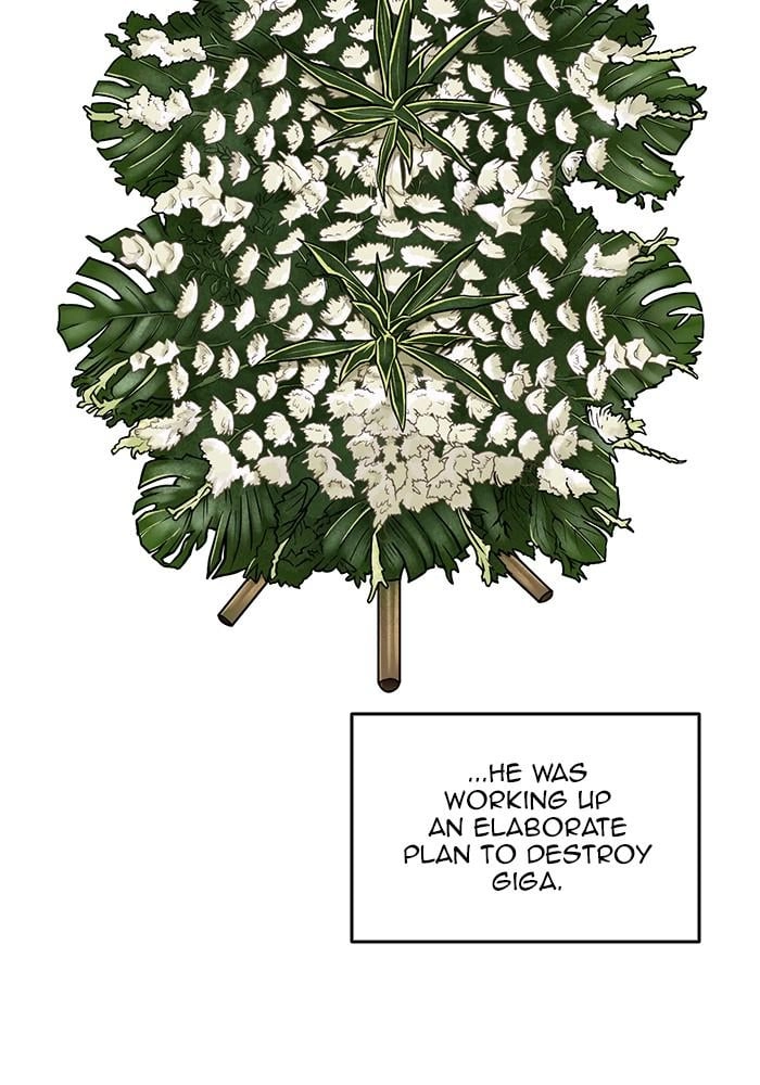 Hardcore Leveling Warrior Chapter 302 - S2-119 Page 14