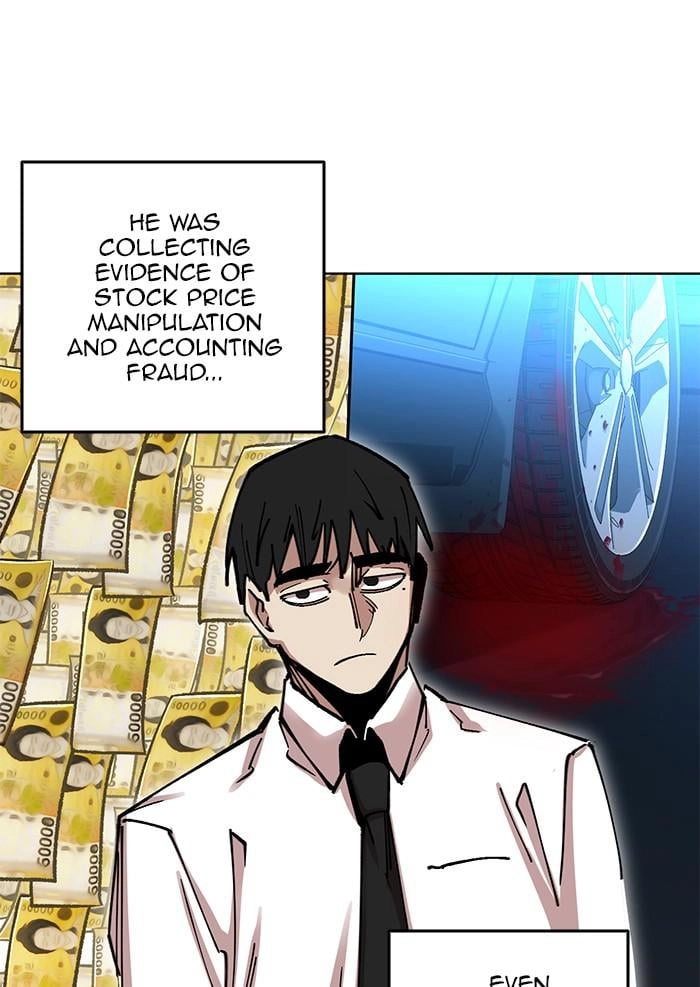 Hardcore Leveling Warrior Chapter 302 - S2-119 Page 15