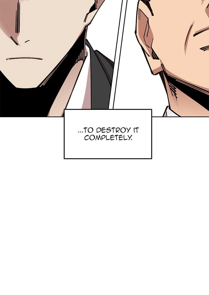 Hardcore Leveling Warrior Chapter 302 - S2-119 Page 17