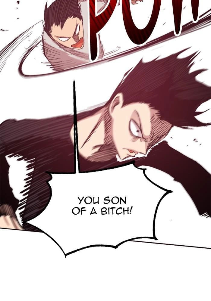 Hardcore Leveling Warrior Chapter 300 - S2-117 Page 58