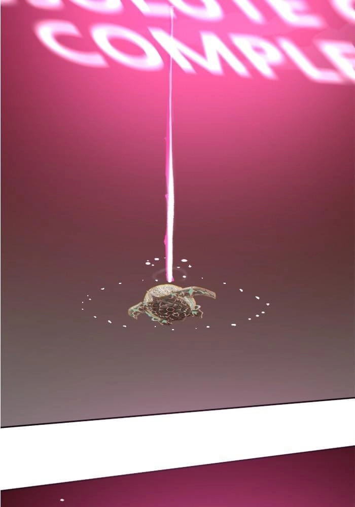 Hardcore Leveling Warrior Chapter 300 - S2-117 Page 82