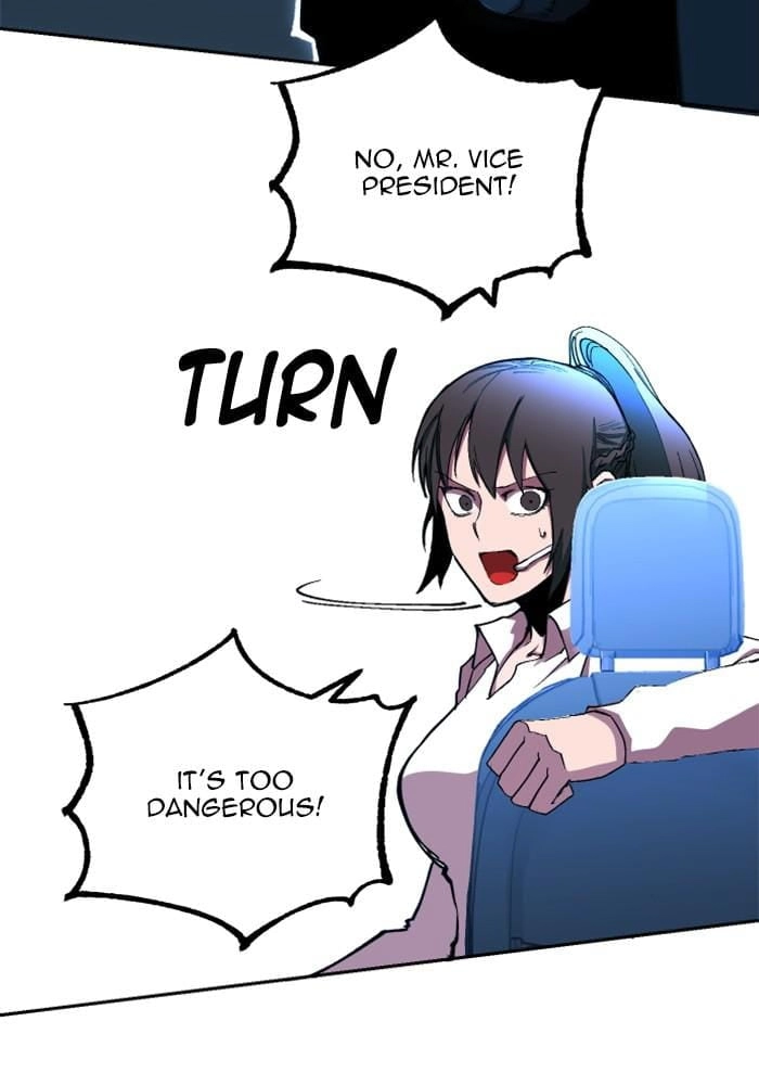 Hardcore Leveling Warrior Chapter 300 - S2-117 Page 10