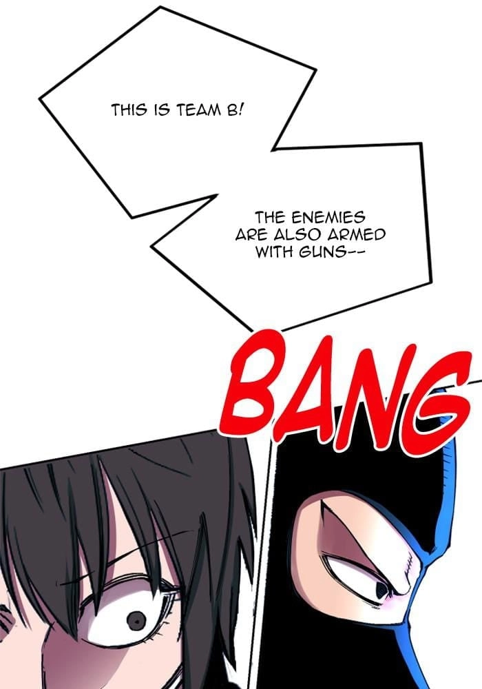 Hardcore Leveling Warrior Chapter 300 - S2-117 Page 12