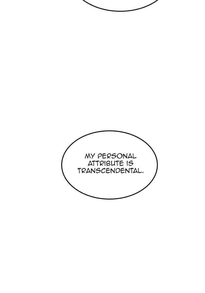 Hardcore Leveling Warrior Chapter 300 - S2-117 Page 124