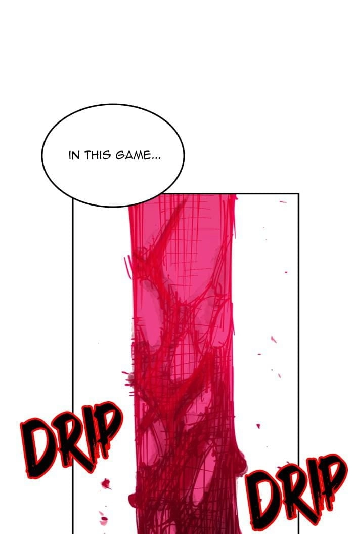 Hardcore Leveling Warrior Chapter 300 - S2-117 Page 121