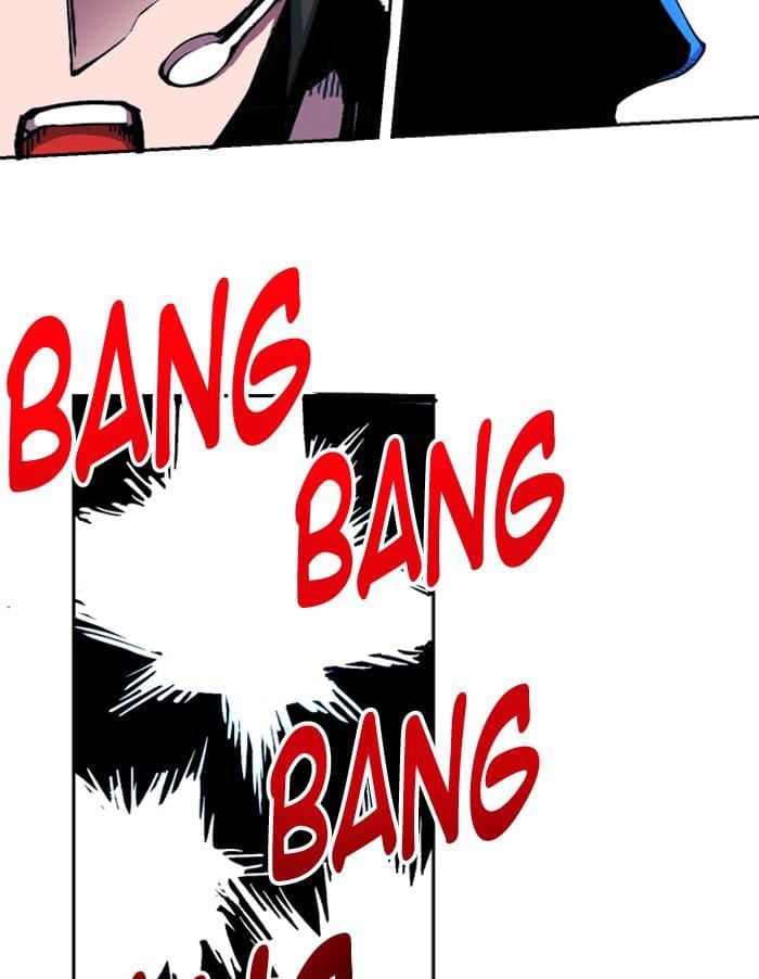 Hardcore Leveling Warrior Chapter 300 - S2-117 Page 13