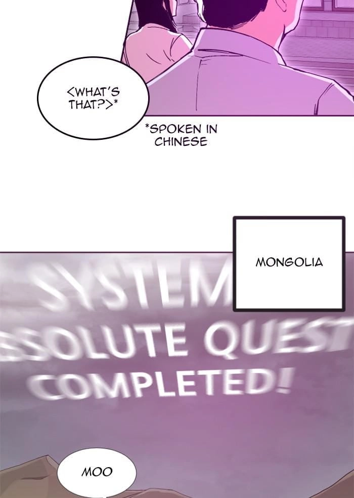 Hardcore Leveling Warrior Chapter 300 - S2-117 Page 90