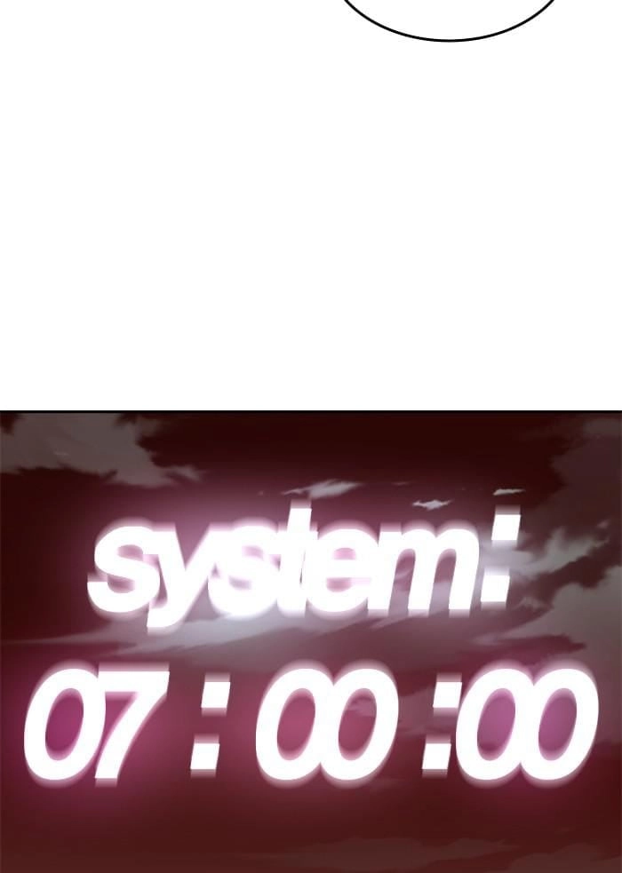 Hardcore Leveling Warrior Chapter 300 - S2-117 Page 96