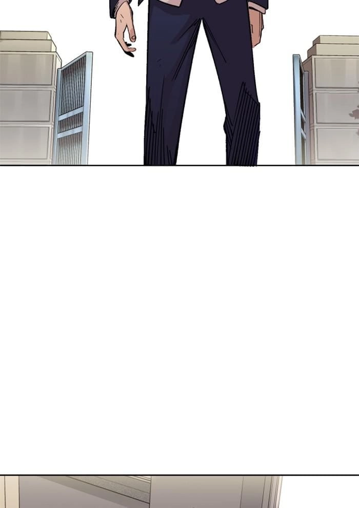 Hardcore Leveling Warrior Chapter 300 - S2-117 Page 36