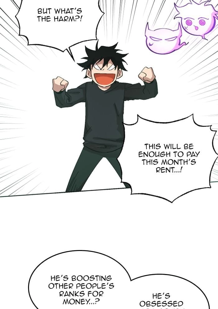 Hardcore Leveling Warrior Chapter 300 - S2-117 Page 52