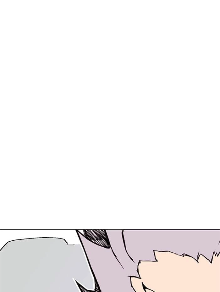 Hardcore Leveling Warrior Chapter 309 - S2-126 Page 42