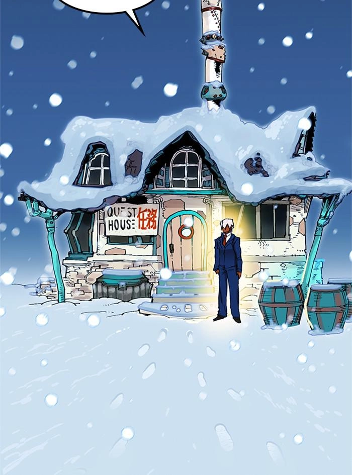 Hardcore Leveling Warrior Chapter 309 - S2-126 Page 82