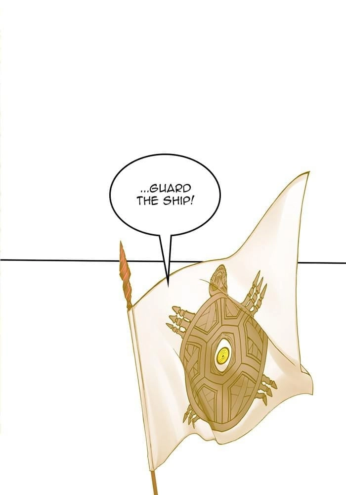 Hardcore Leveling Warrior Chapter 299 - S2-116 Page 42