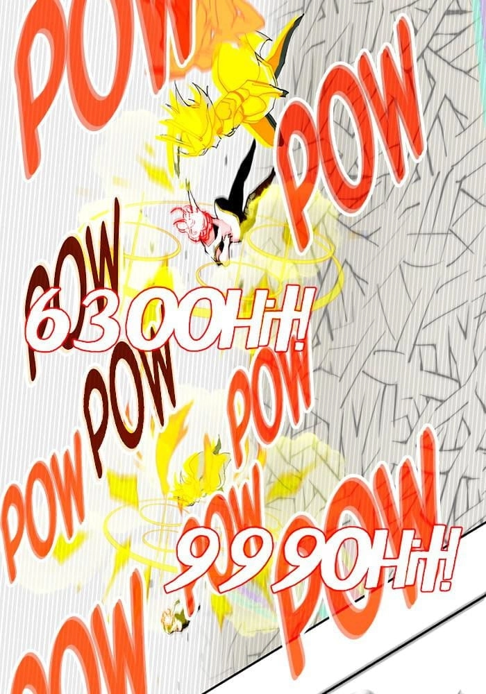 Hardcore Leveling Warrior Chapter 299 - S2-116 Page 23