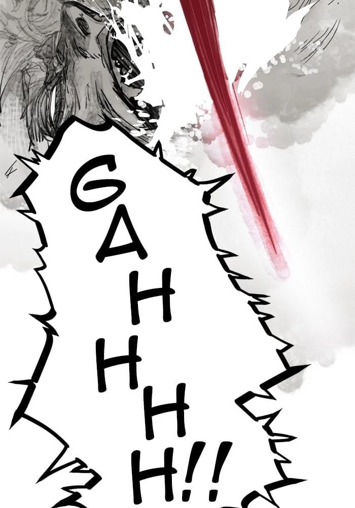 Hardcore Leveling Warrior Chapter 299 - S2-116 Page 106