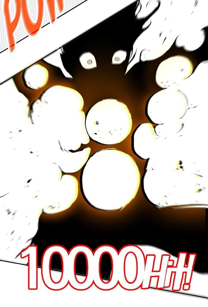 Hardcore Leveling Warrior Chapter 299 - S2-116 Page 24