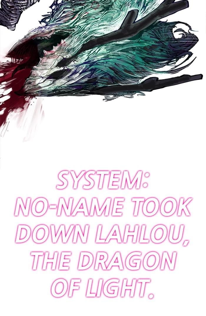 Hardcore Leveling Warrior Chapter 299 - S2-116 Page 111