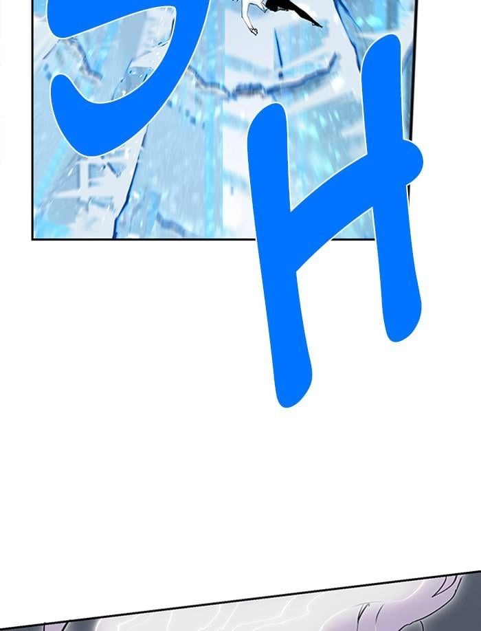 Hardcore Leveling Warrior Chapter 314 - S2-131 Page 118