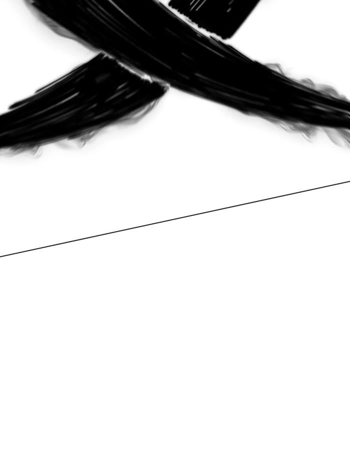 Hardcore Leveling Warrior Chapter 314 - S2-131 Page 96