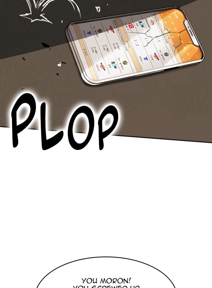 Hardcore Leveling Warrior Chapter 314 - S2-131 Page 218