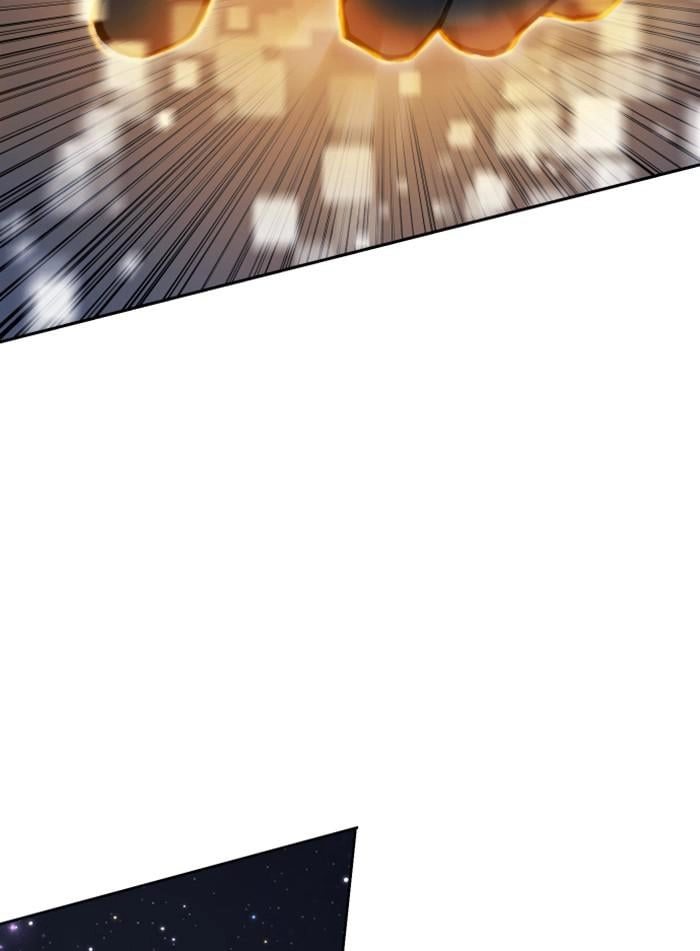 Hardcore Leveling Warrior Chapter 314 - S2-131 Page 7