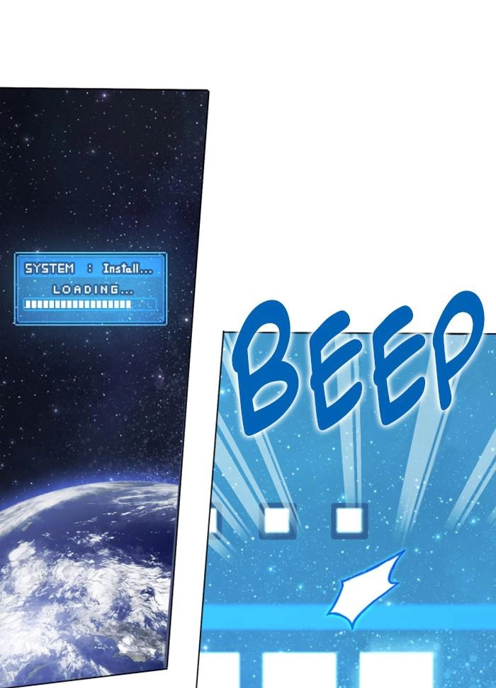 Hardcore Leveling Warrior Chapter 314 - S2-131 Page 49