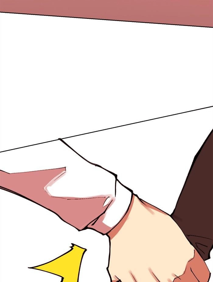 Hardcore Leveling Warrior Chapter 317 - S2-134 Page 101