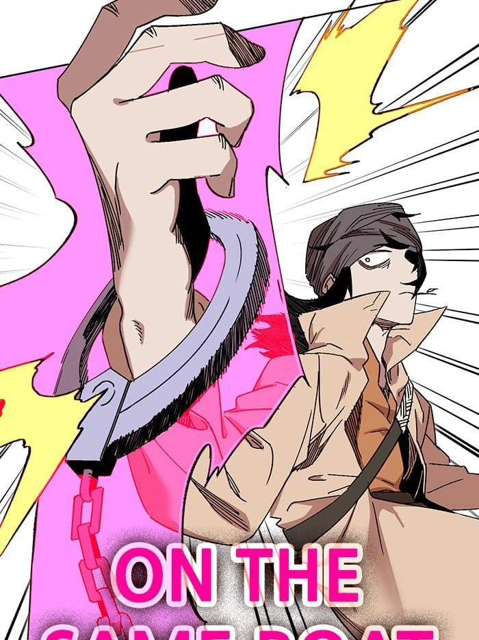 Hardcore Leveling Warrior Chapter 317 - S2-134 Page 59