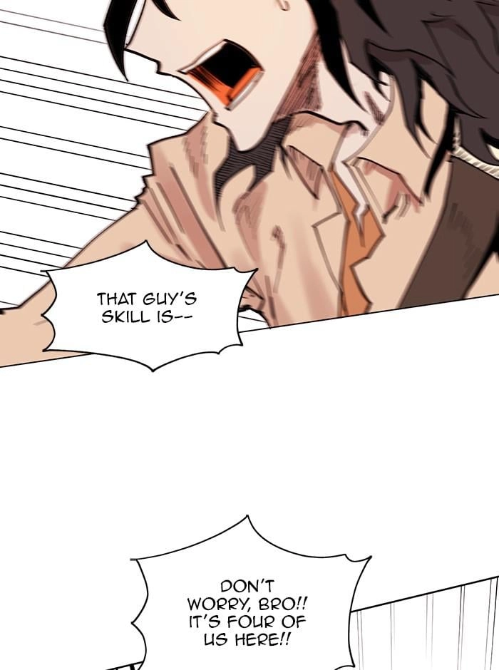 Hardcore Leveling Warrior Chapter 317 - S2-134 Page 17