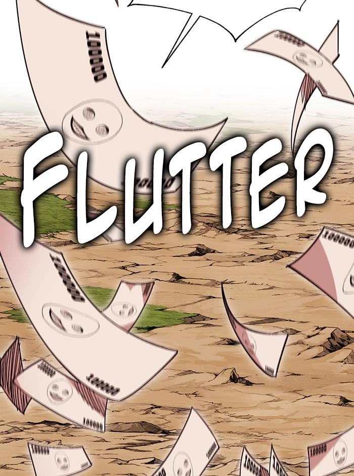 Hardcore Leveling Warrior Chapter 317 - S2-134 Page 25