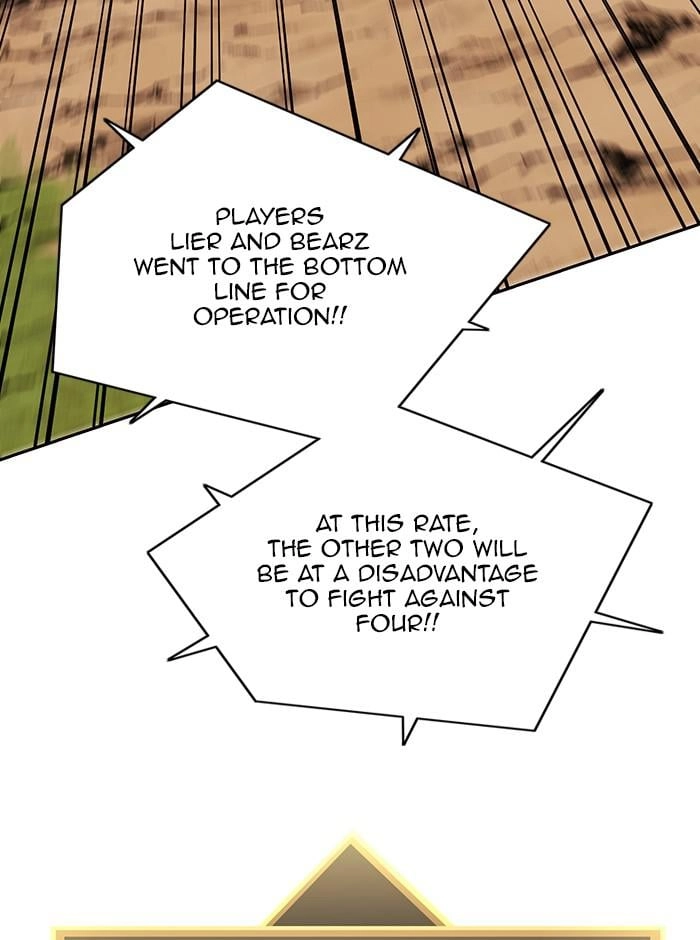 Hardcore Leveling Warrior Chapter 317 - S2-134 Page 9