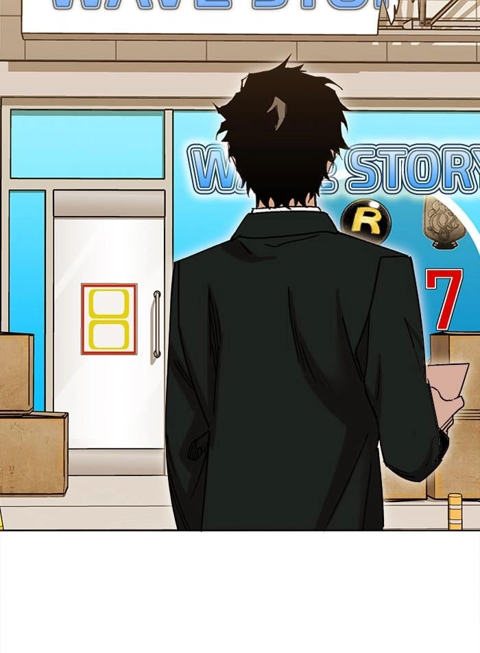 Hardcore Leveling Warrior Chapter 317 - S2-134 Page 152