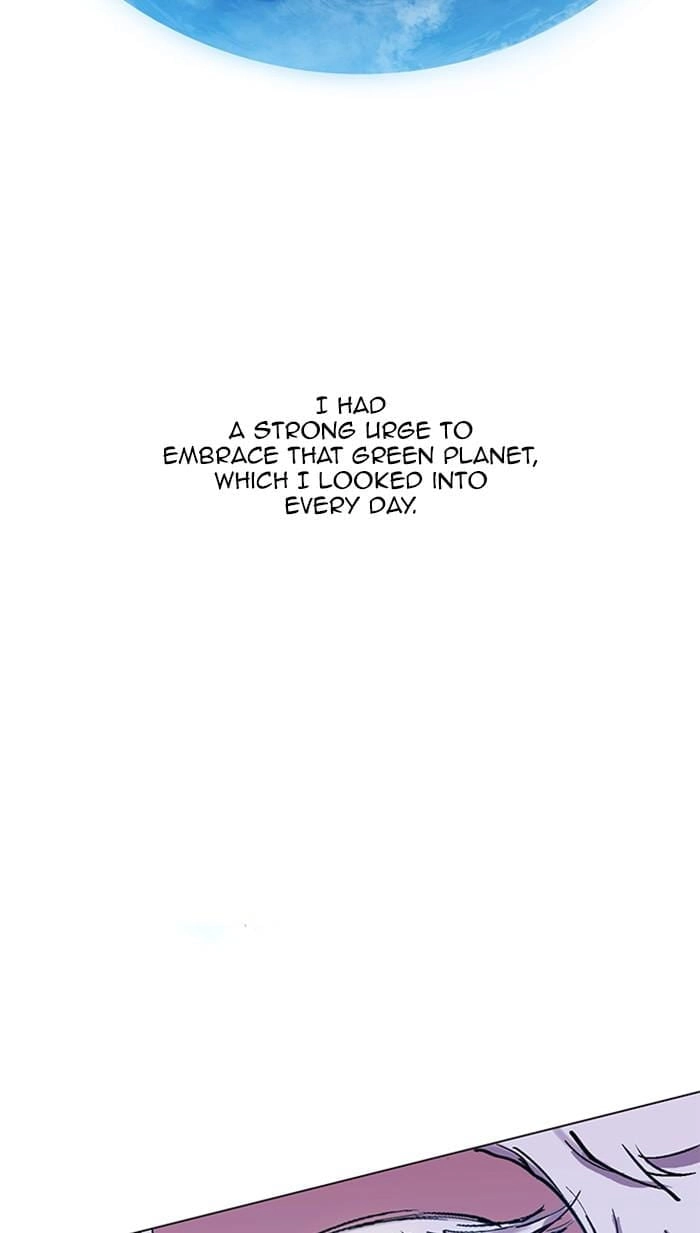 Hardcore Leveling Warrior Chapter 310 - S2-127 Page 78