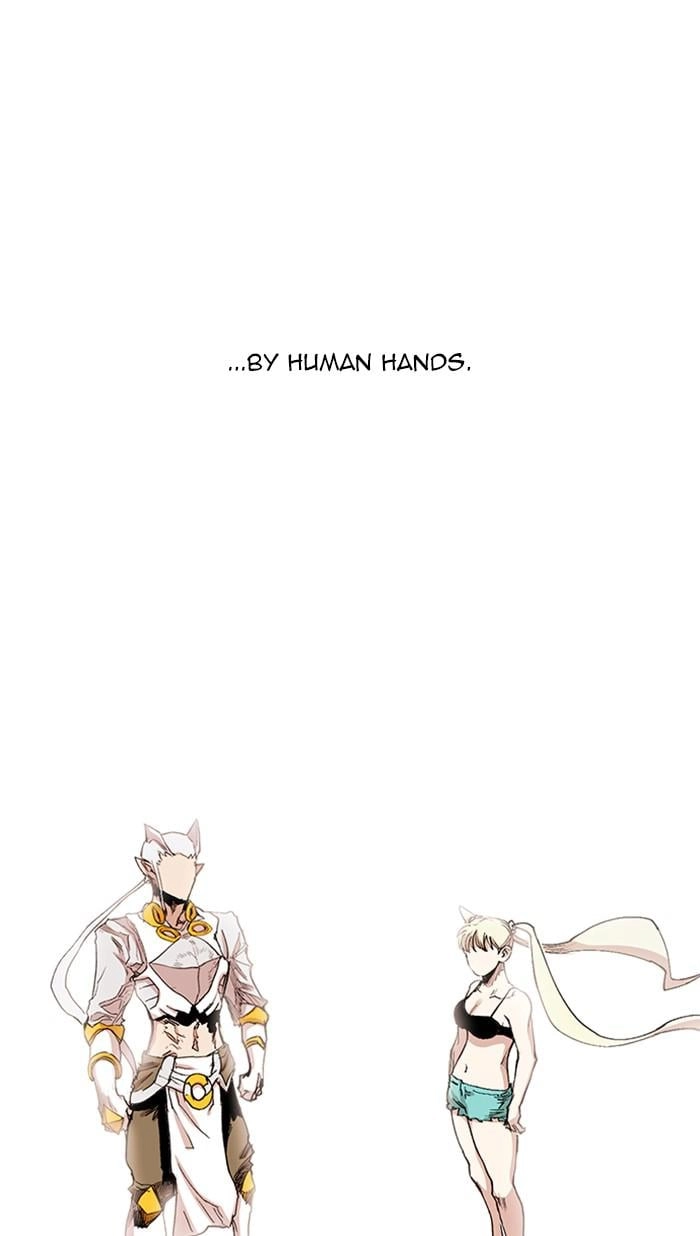 Hardcore Leveling Warrior Chapter 310 - S2-127 Page 70