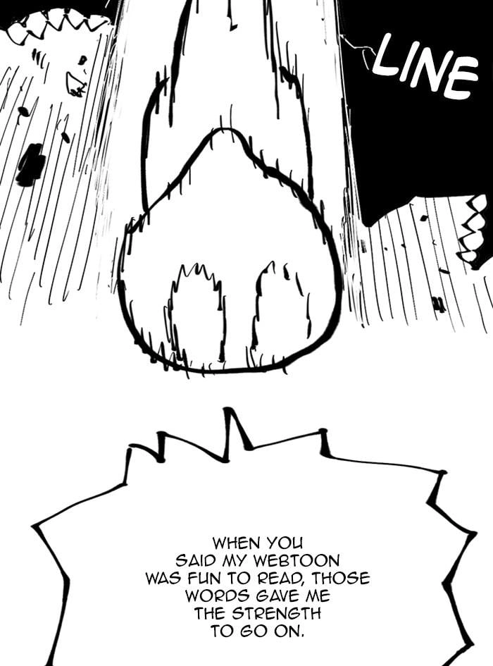 Hardcore Leveling Warrior Chapter 318 - S2-135 Page 12