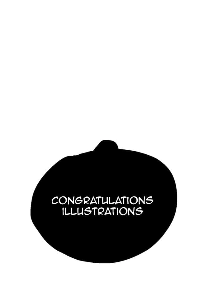 Hardcore Leveling Warrior Chapter 318 - S2-135 Page 33