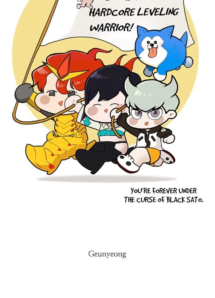 Hardcore Leveling Warrior Chapter 318 - S2-135 Page 58