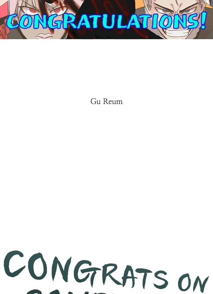 Hardcore Leveling Warrior Chapter 318 - S2-135 Page 44