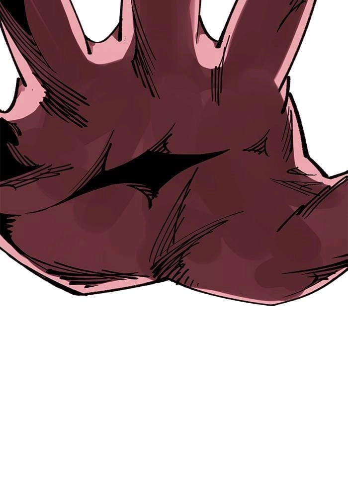 Hardcore Leveling Warrior Chapter 301 - S2-118 Page 14