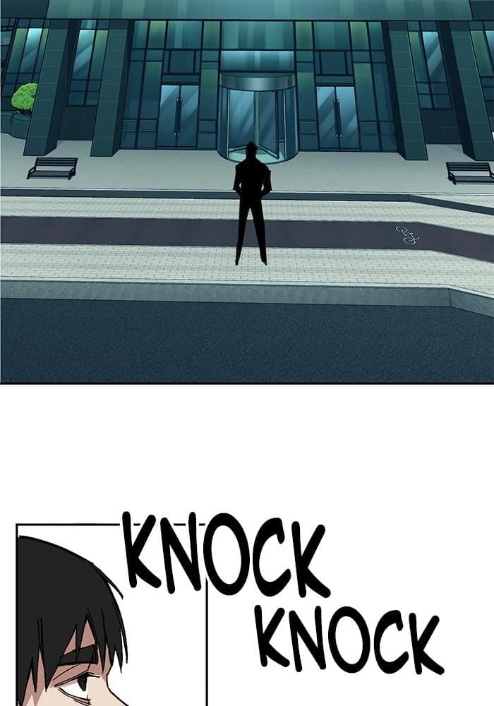 Hardcore Leveling Warrior Chapter 301 - S2-118 Page 87