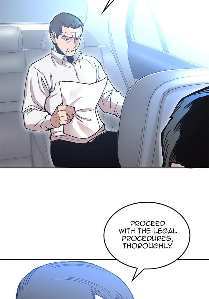 Hardcore Leveling Warrior Chapter 301 - S2-118 Page 27