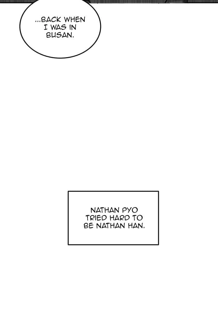 Hardcore Leveling Warrior Chapter 301 - S2-118 Page 83