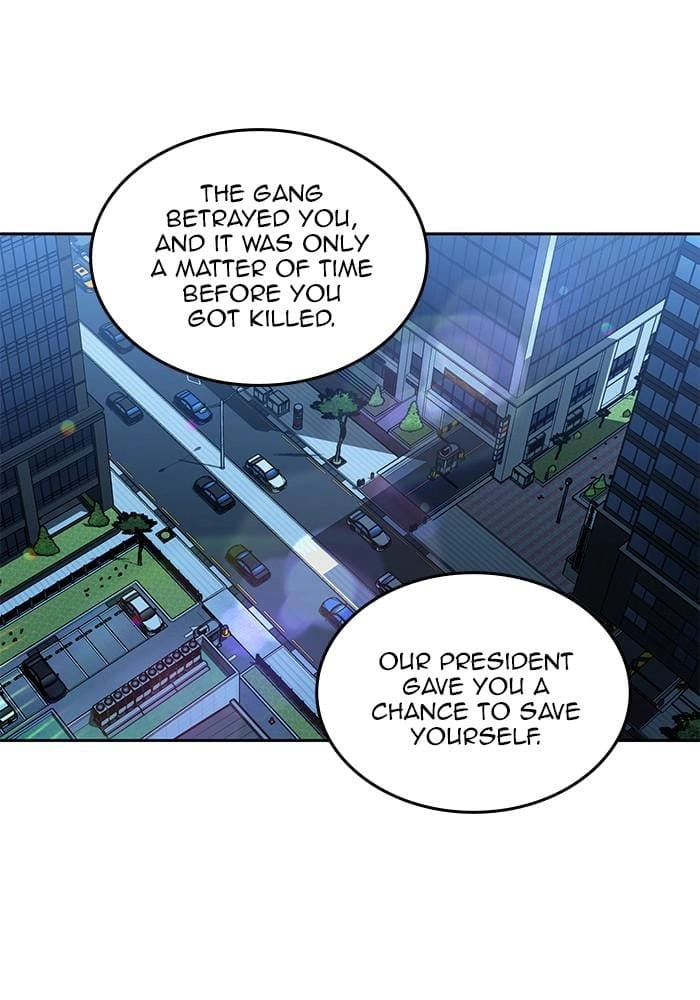 Hardcore Leveling Warrior Chapter 301 - S2-118 Page 72