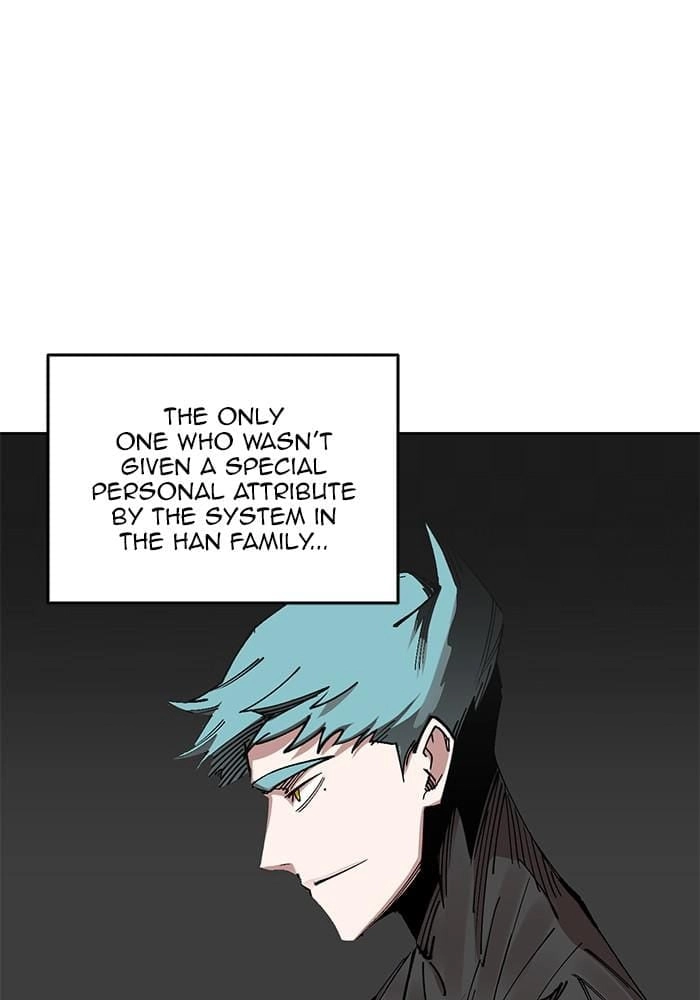 Hardcore Leveling Warrior Chapter 301 - S2-118 Page 22