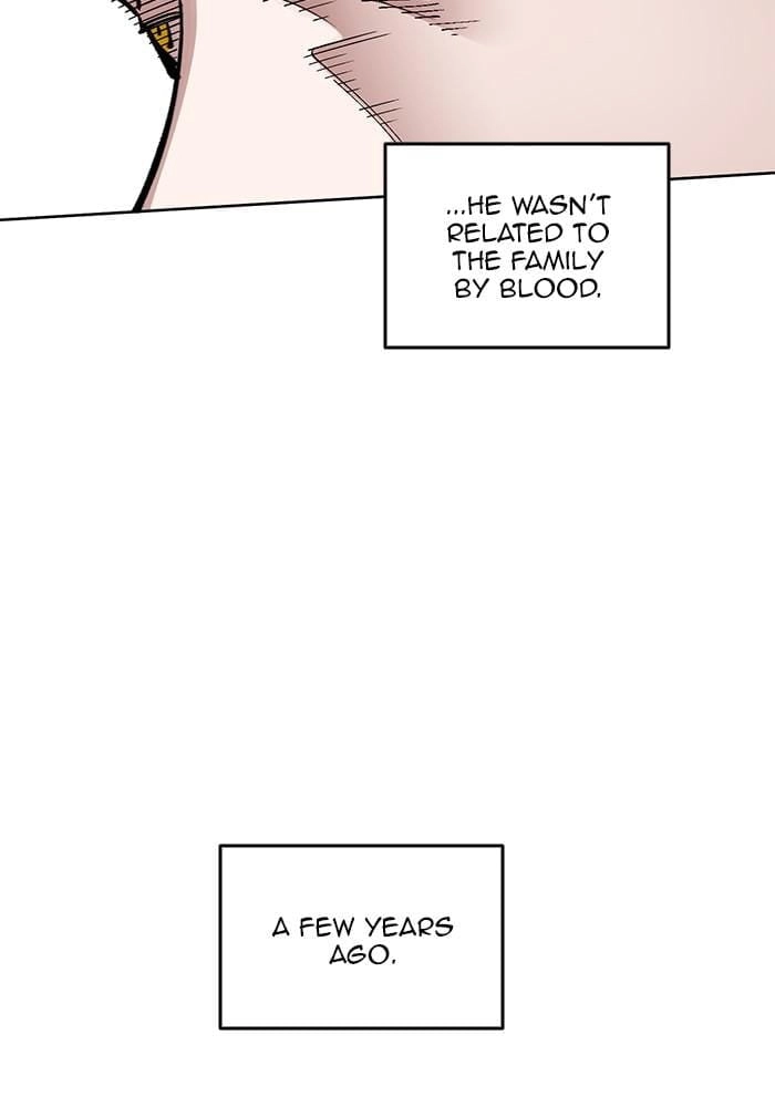 Hardcore Leveling Warrior Chapter 301 - S2-118 Page 24