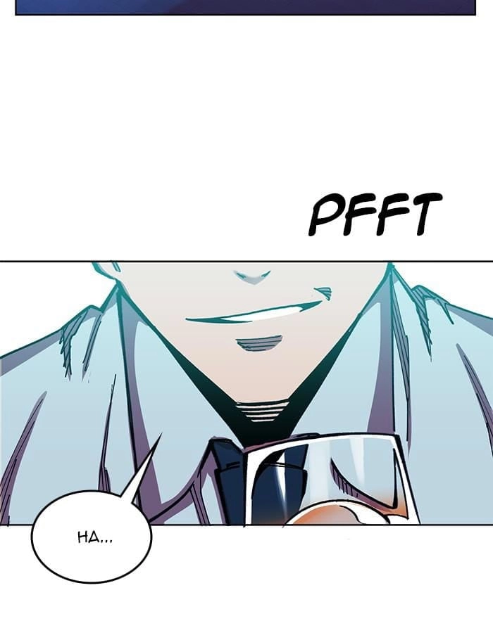 Hardcore Leveling Warrior Chapter 301 - S2-118 Page 77