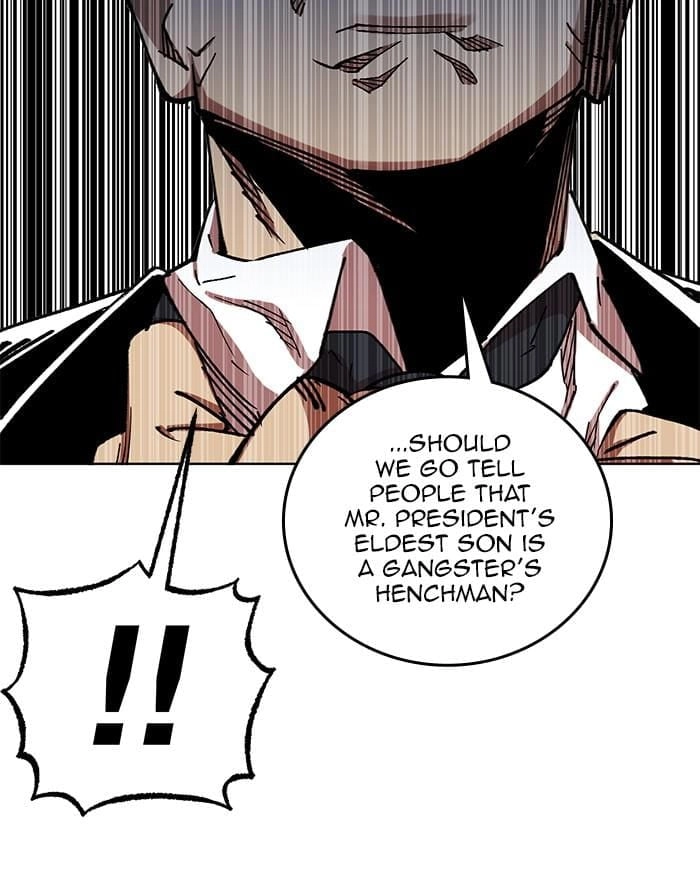 Hardcore Leveling Warrior Chapter 301 - S2-118 Page 71