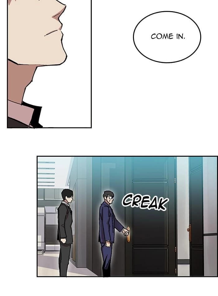 Hardcore Leveling Warrior Chapter 301 - S2-118 Page 88