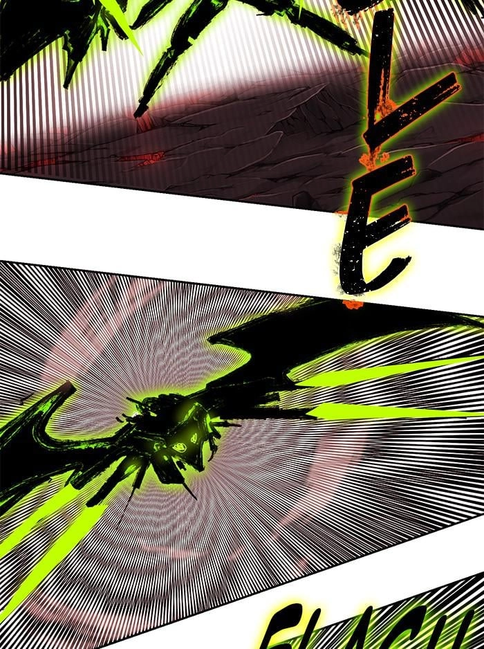 Hardcore Leveling Warrior Chapter 305 - S2-122 Page 78