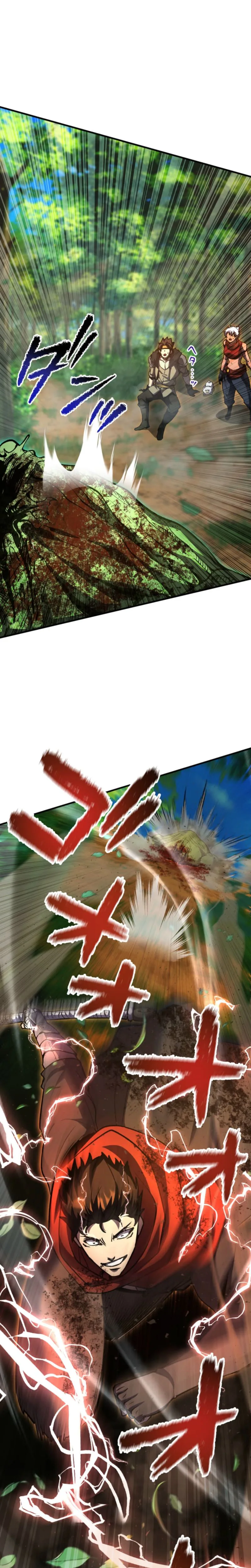 I Became the Berserker of the World I Created Chapter 38 Page 21